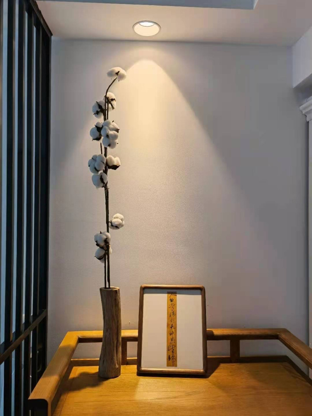 人能常清静
天地悉皆归