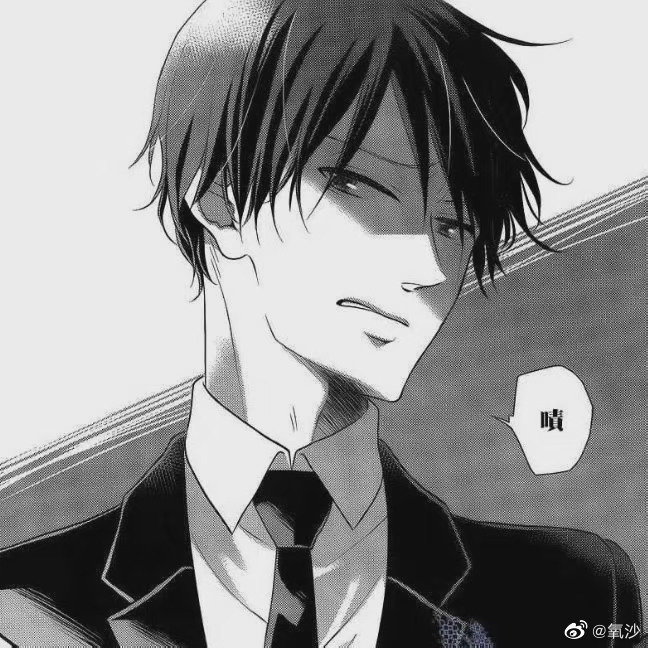 黑白漫画头像