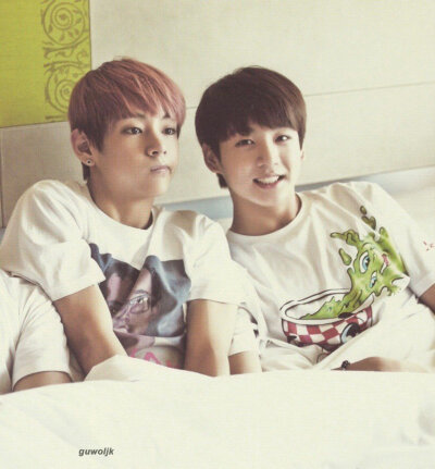 taekook