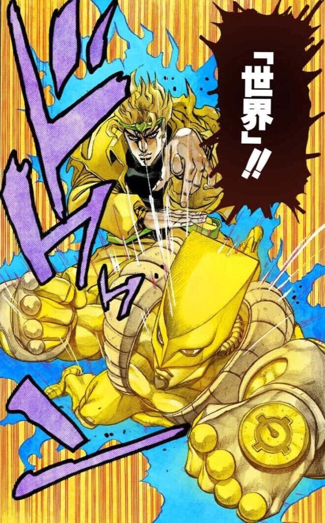 dio