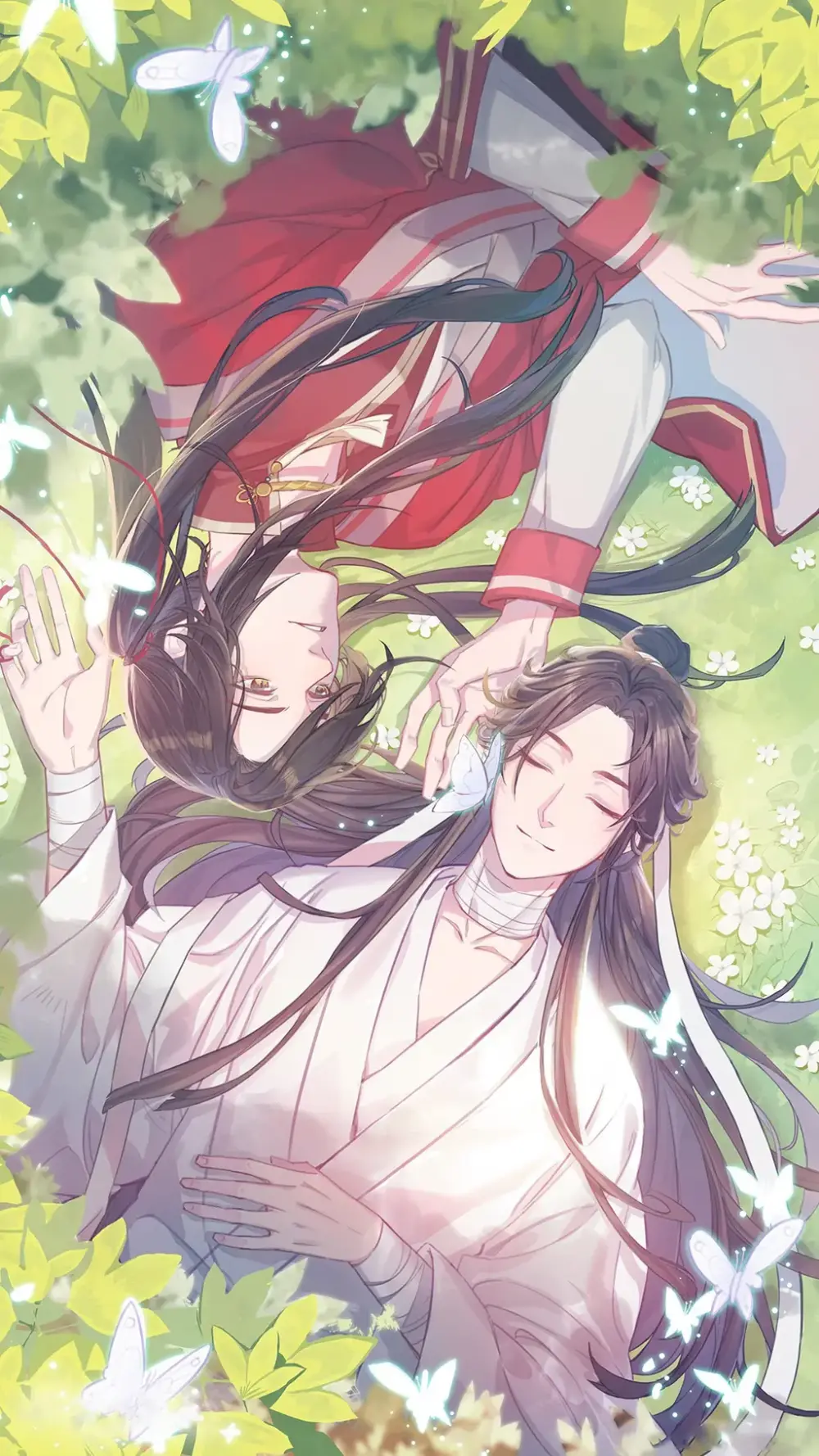 天官赐福