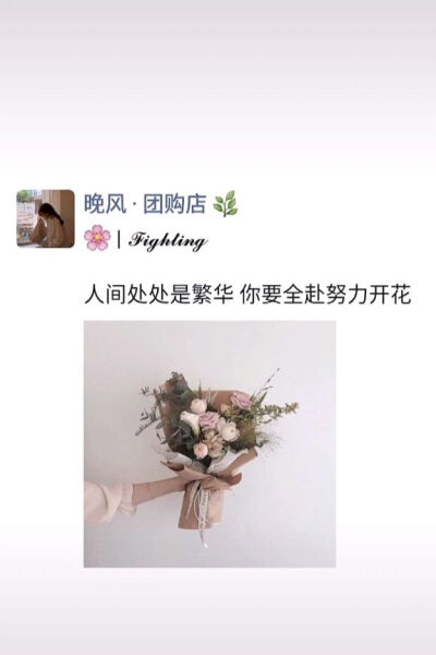 要什么避风港 钞票才是梦想