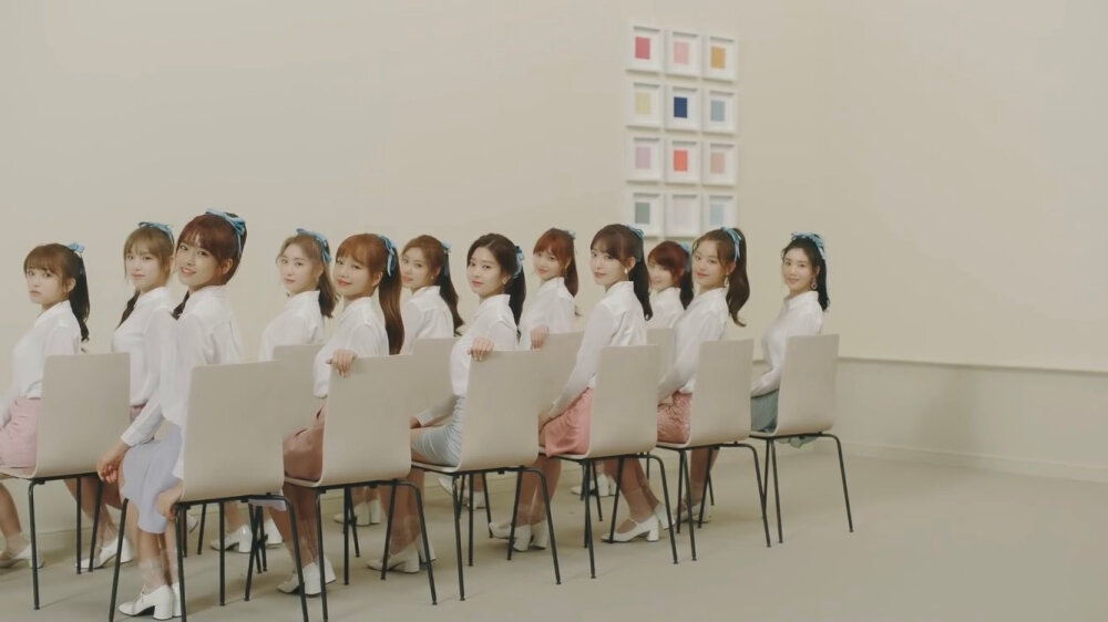 izone