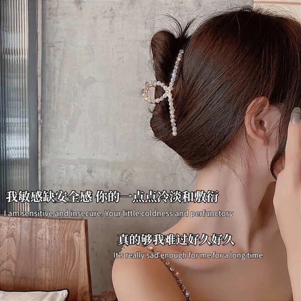 指尖花凉。文字图片