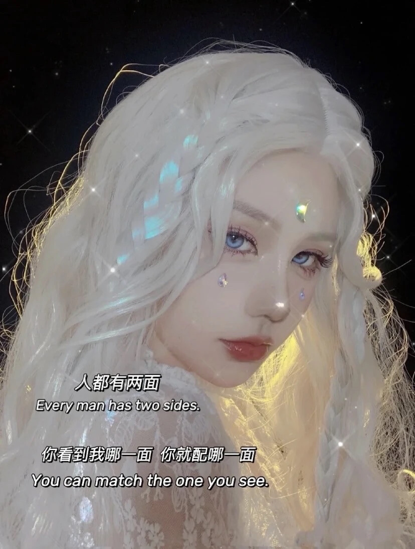 指尖花凉。文字图片