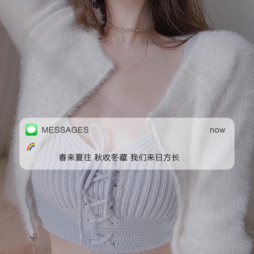 指尖花凉。文字图片