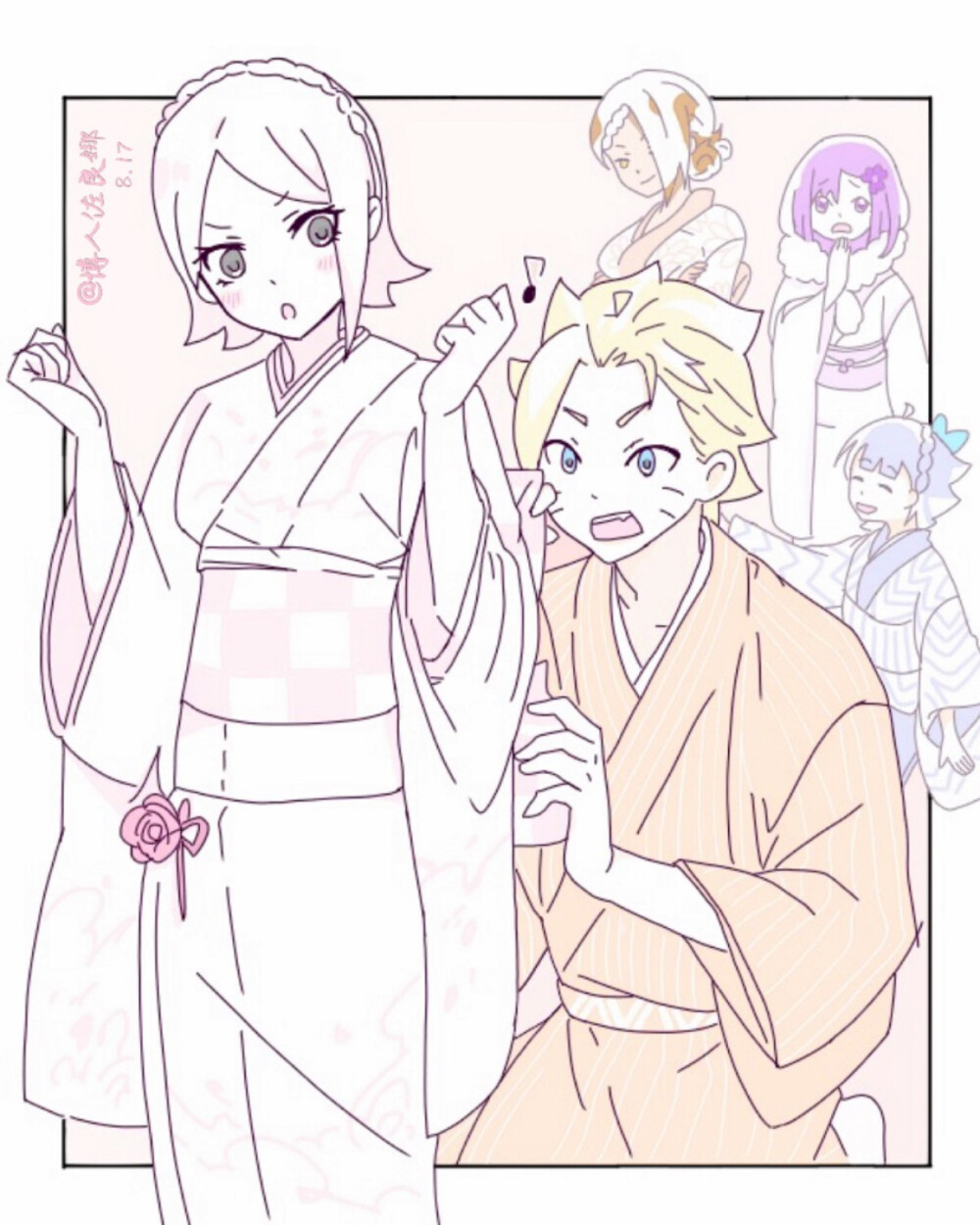 宇智波唯一的公主佐良娜