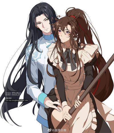 MDZS