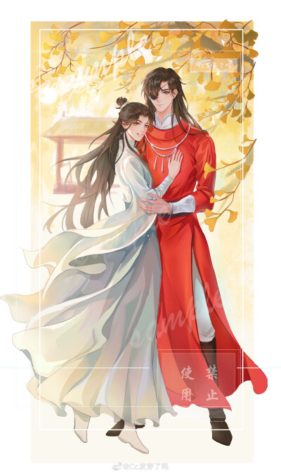 TGCF