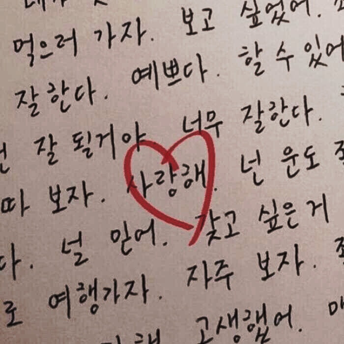 
Like theY‘re OT 打得过小熊饼干
