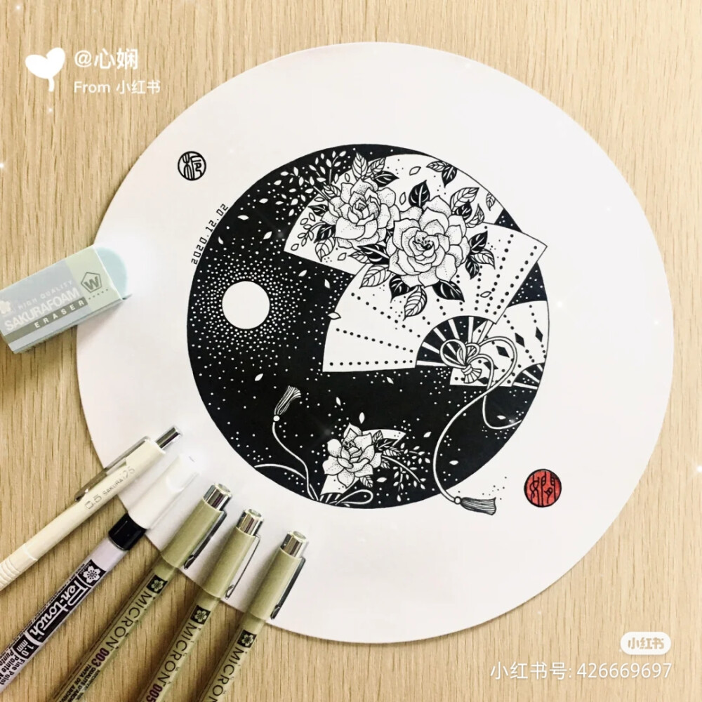 黑白画