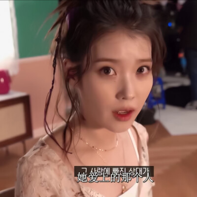 IU。注明。