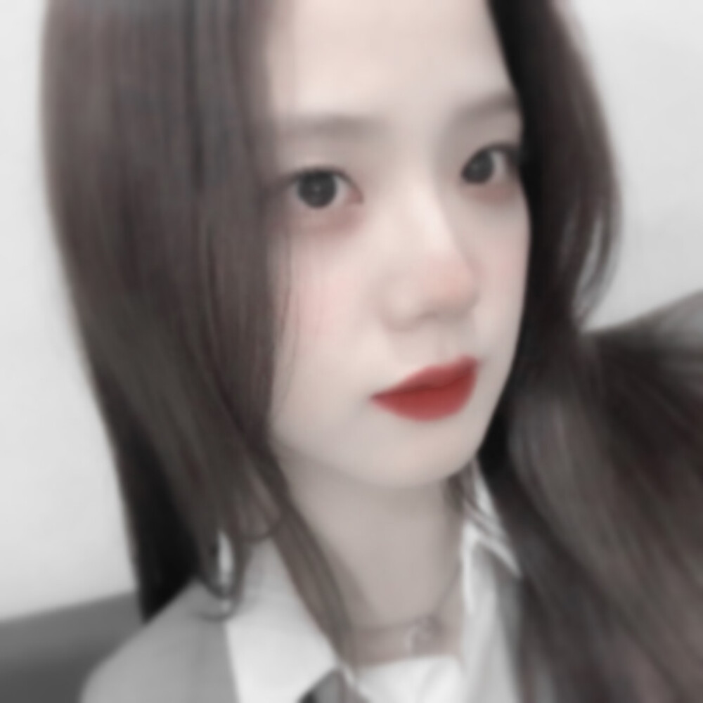 Kim Jisoo就是最好的文案*
毁图删