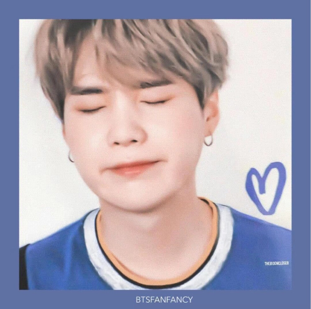 Suga