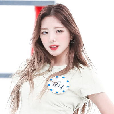 申有娜｜申宥娜