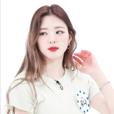 申有娜｜申宥娜