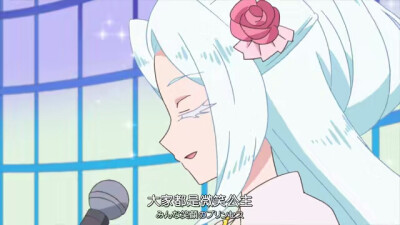 美妙频道自截图，勿盗用！
第144集：大预测 公主会是谁
太好了！白鸟杏纯和露露娜，还有偶像吉祥物白鸟她们终于都回来了！