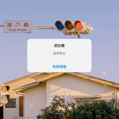 浅喜似苍狗，深爱如长风。