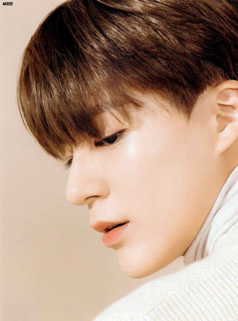 Jeno