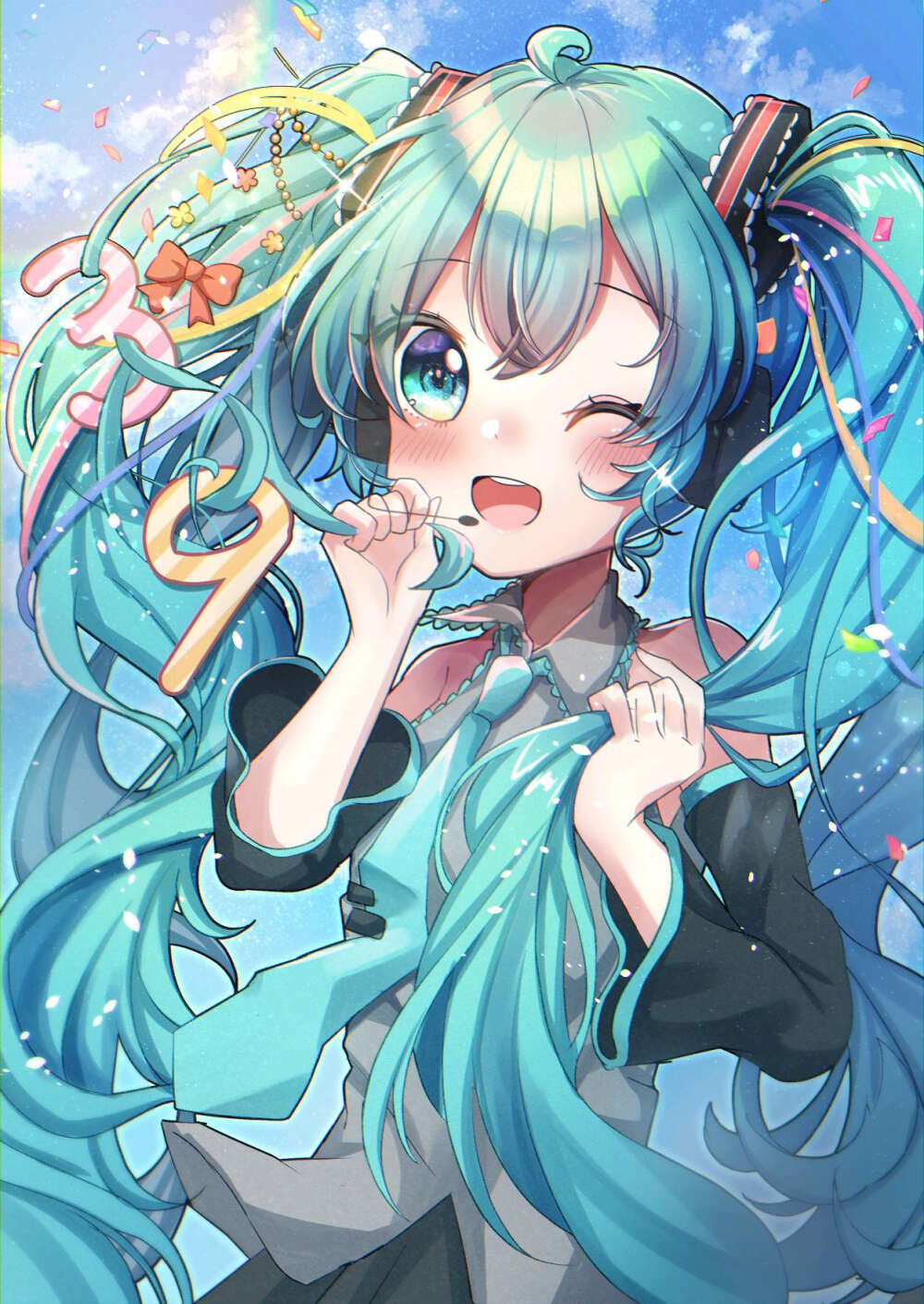 初音