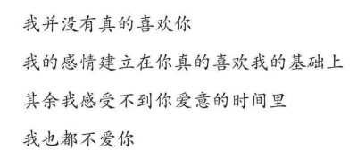 文字集