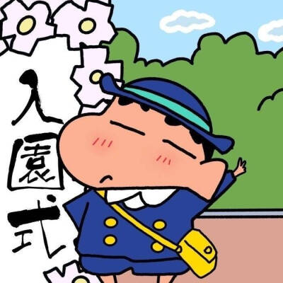头像
