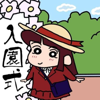 头像