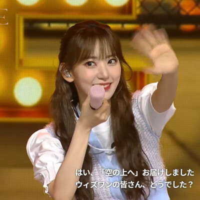 小樱花 这个妆发好好看