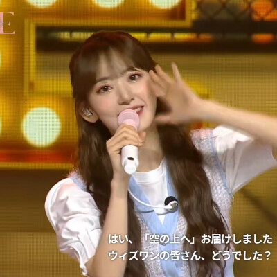 小樱花 这个妆发好好看