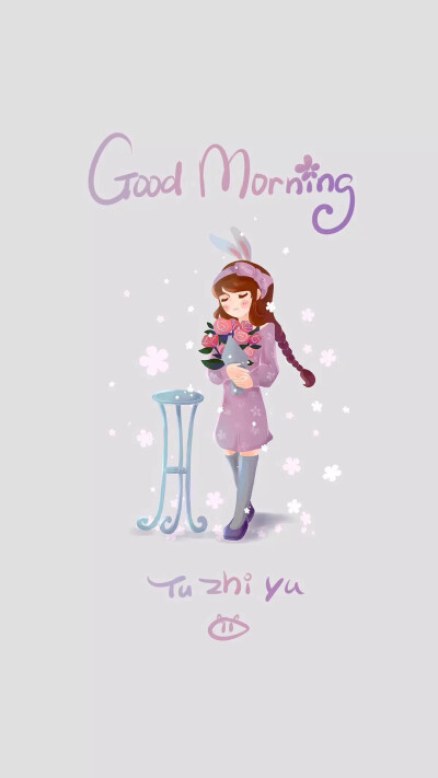 早安女孩