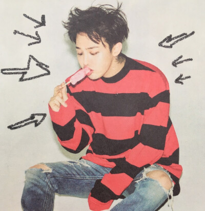 G-Dragon