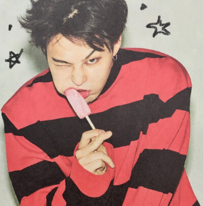 G-Dragon