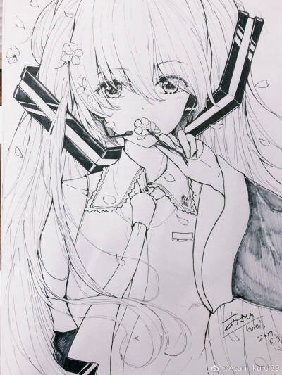 初音