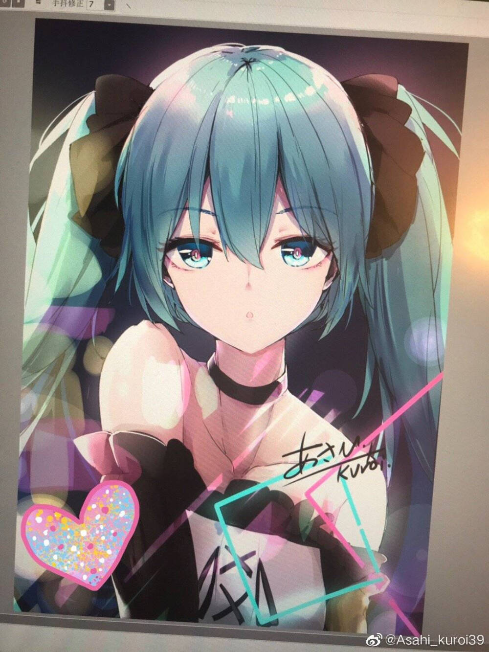 初音