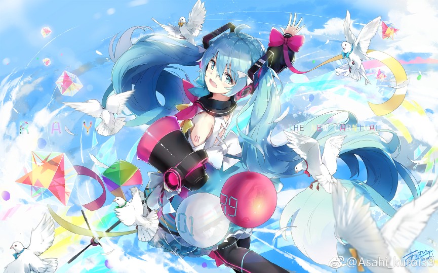 初音未来