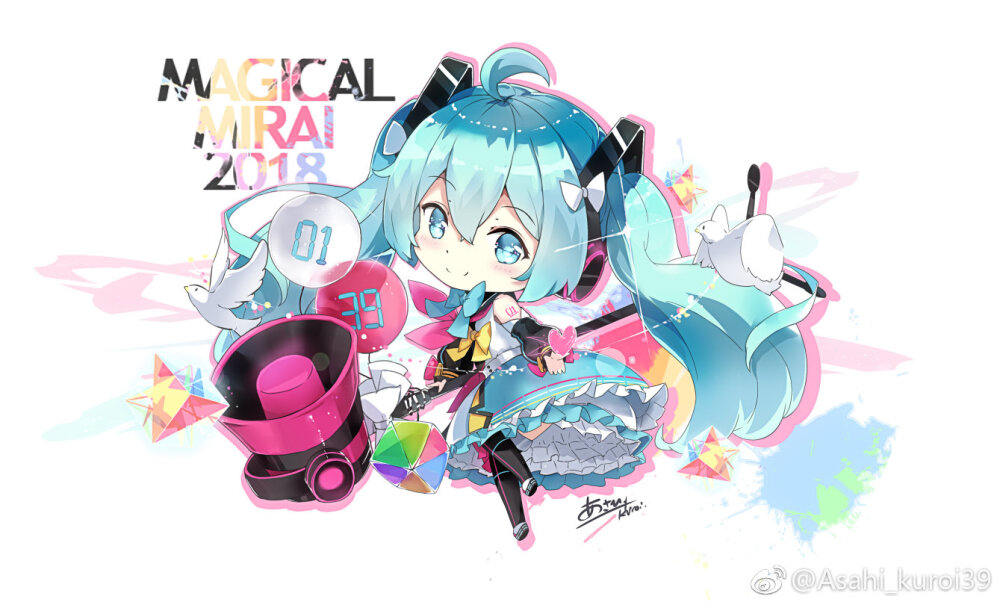 初音未来