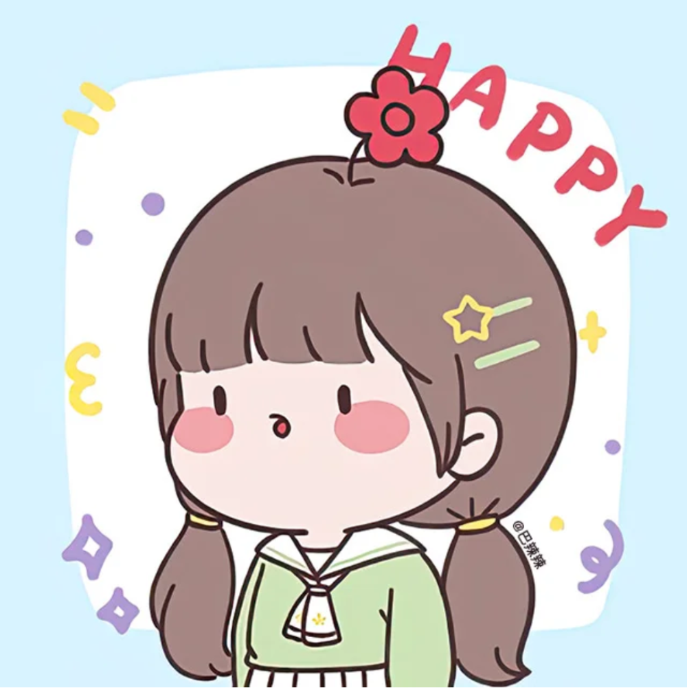 四人闺蜜头像 作者:巴辣辣 侵权删