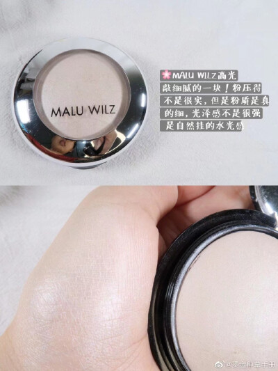 高光拌饭女孩快来！全都是我的本命！