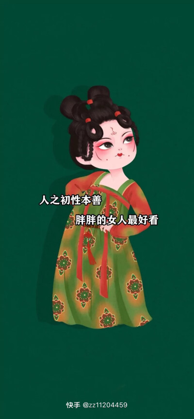 汉服小可爱