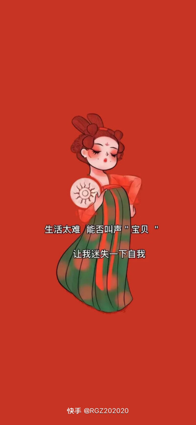 汉服小可爱