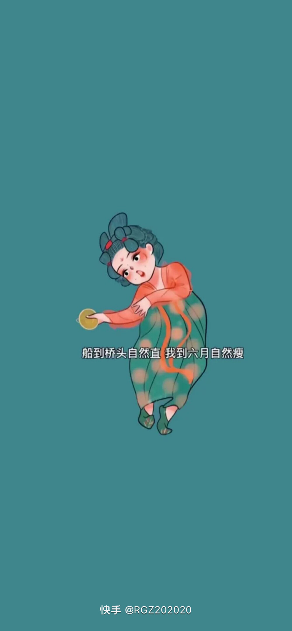 汉服小可爱