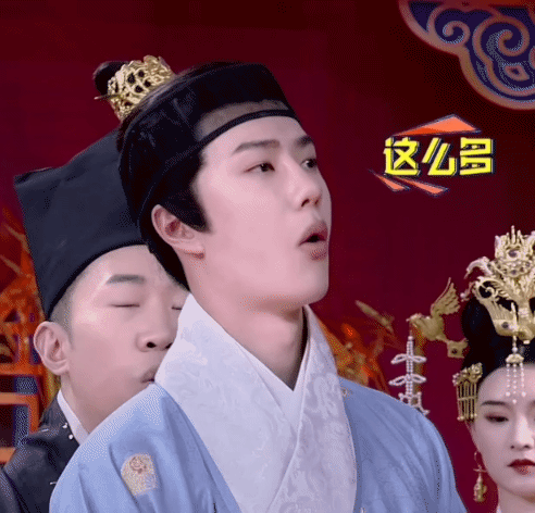 210321 天天向上GIF ♡王天天新皮肤！天天… - 高清图片，堆糖，美图壁纸兴趣社区