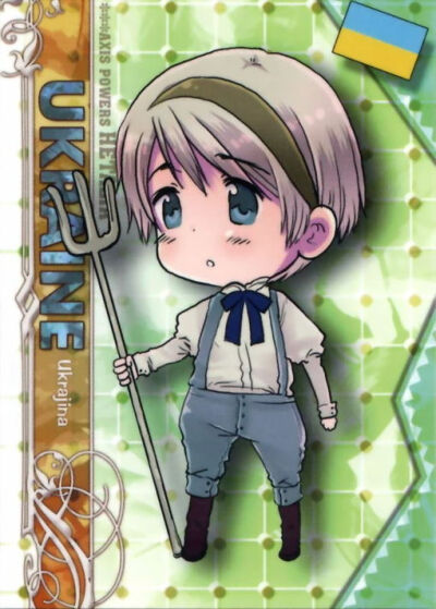 〔APH〕