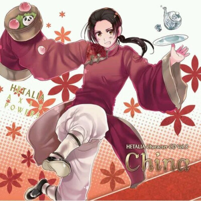 〔APH〕