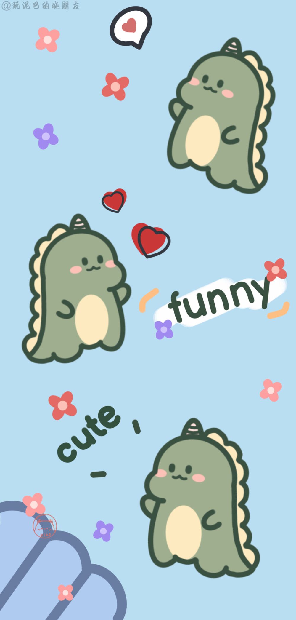 玩泥巴的晓朋友