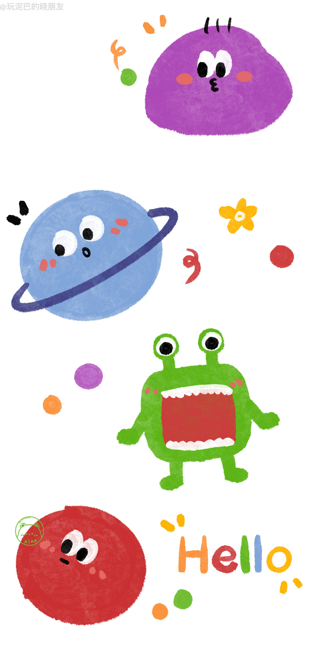 玩泥巴的晓朋友