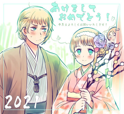 〔APH〕