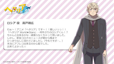 〔APH〕