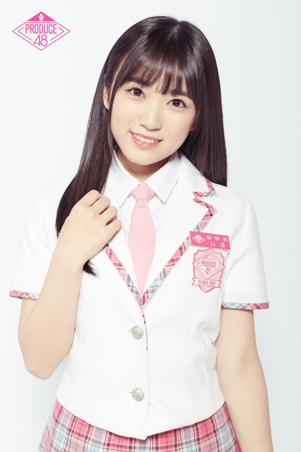 PRODUCE48 矢吹奈子