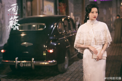 《司藤》服饰设计